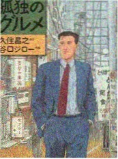 音乐综艺声音拍卖会手机在线看